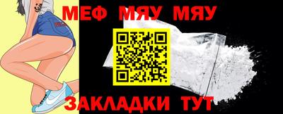 MDMA Premium VHQ Нарткала