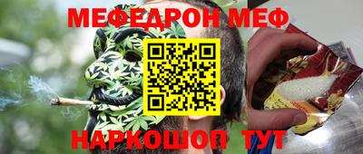 MDMA Premium VHQ Нарткала