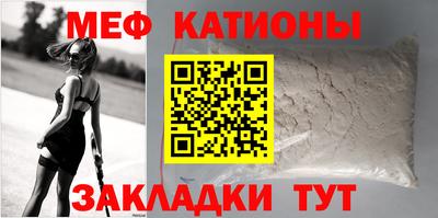 твердый Наро-Фоминск