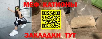 MDMA Premium VHQ Нарткала