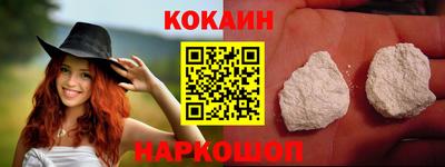 MDMA Premium VHQ Нарткала
