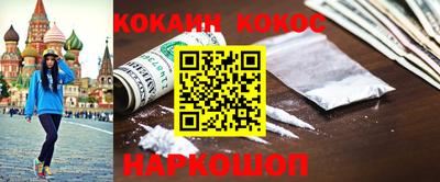 меф Можга