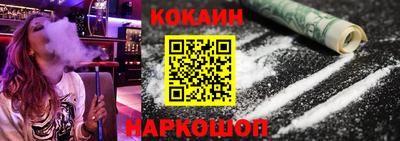 меф Можга
