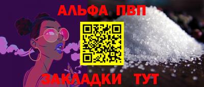 марихуана Моздок