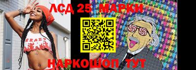 MDMA Premium VHQ Нарткала