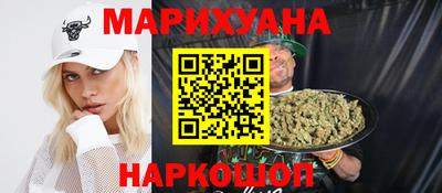твердый Наро-Фоминск