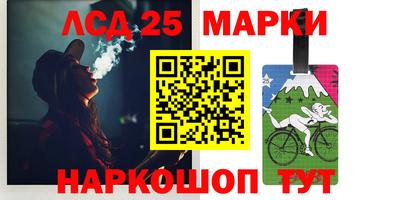 ALPHA-PVP Нальчик