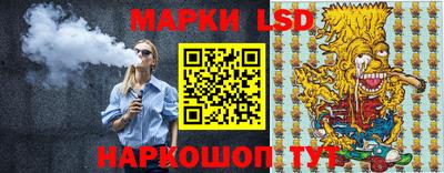 MDMA Premium VHQ Нарткала