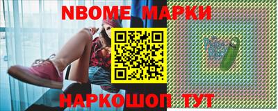 MDMA Premium VHQ Нарткала