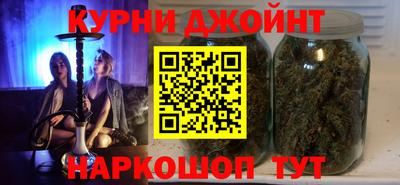 MDMA Premium VHQ Нарткала