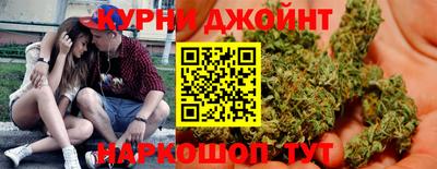 MDMA Premium VHQ Нарткала