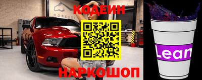 ALPHA-PVP Нальчик
