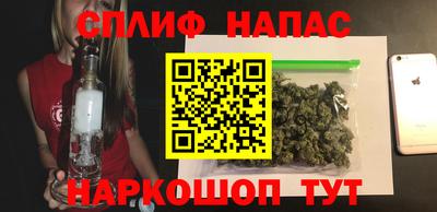 меф Можга