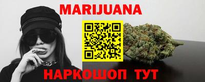 твердый Наро-Фоминск