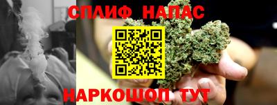 твердый Наро-Фоминск
