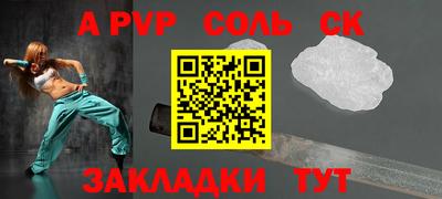 ПСИЛОЦИБИНОВЫЕ ГРИБЫ Можайск