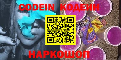 ALPHA-PVP Нальчик