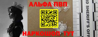 MDMA Premium VHQ Нарткала