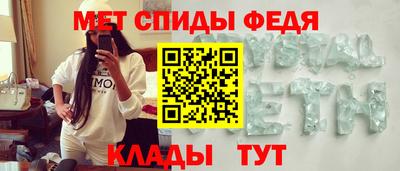 марихуана Моздок