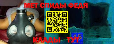 ALPHA-PVP Нальчик