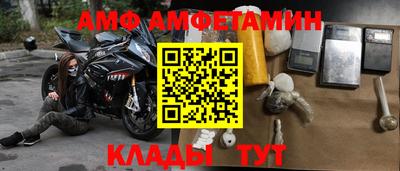 MDMA Premium VHQ Нарткала