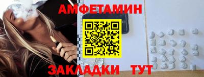 MDMA Premium VHQ Нарткала