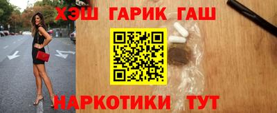 ALPHA-PVP Нальчик