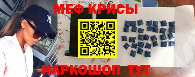 ПСИЛОЦИБИНОВЫЕ ГРИБЫ Можайск