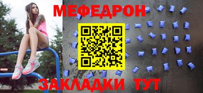 MDMA Premium VHQ Нарткала